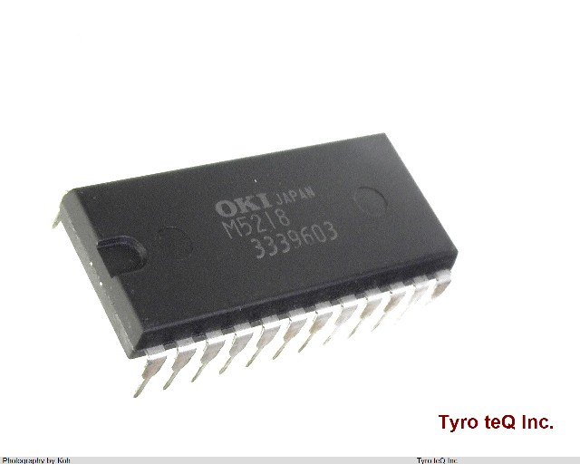 MSM5218RS