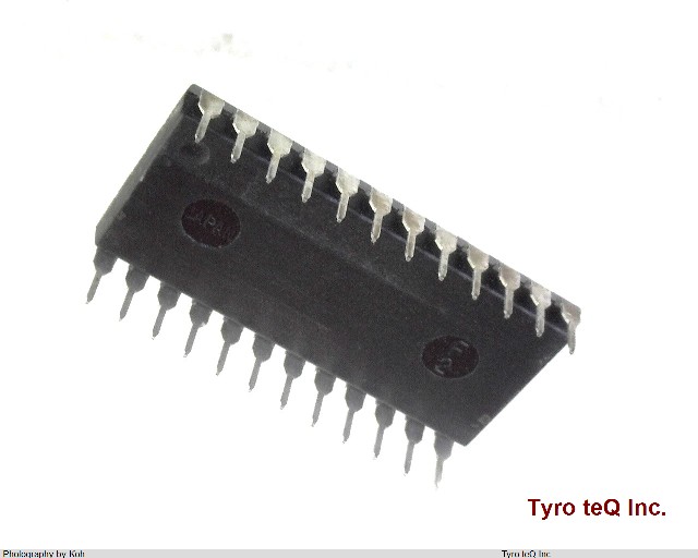 MSM5218RS