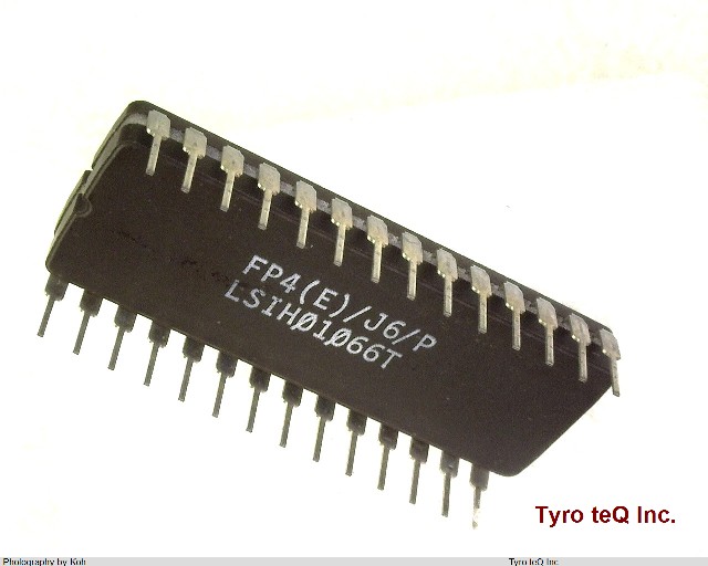 NMC27C64Q250