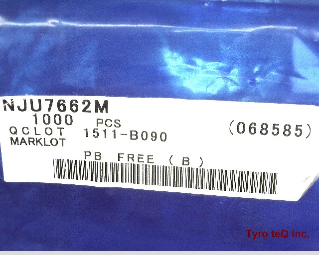 NJU7662M