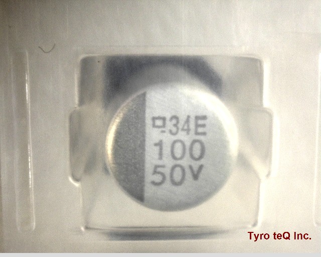 EMVE500ADA101MHA0G