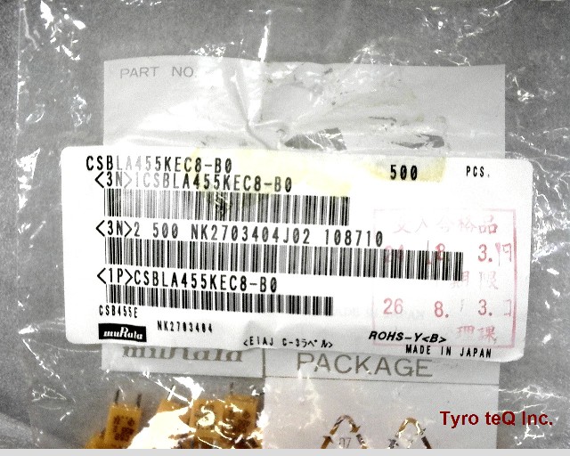 CSBLA455KEC8-B0