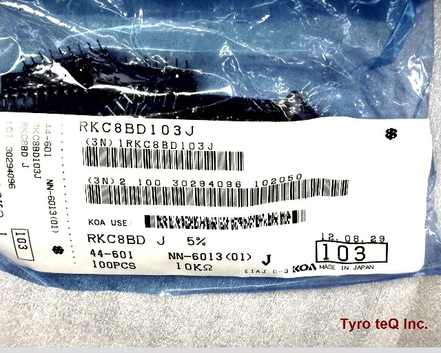 RKC8BD103J