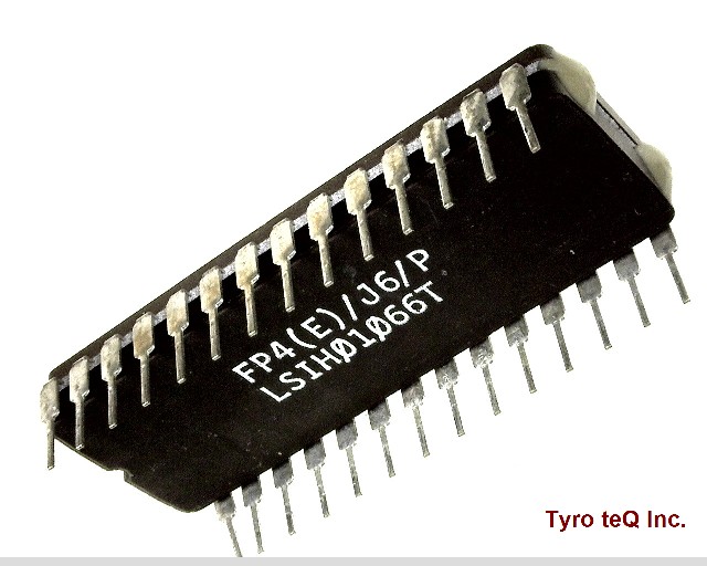 NMC27C64Q250