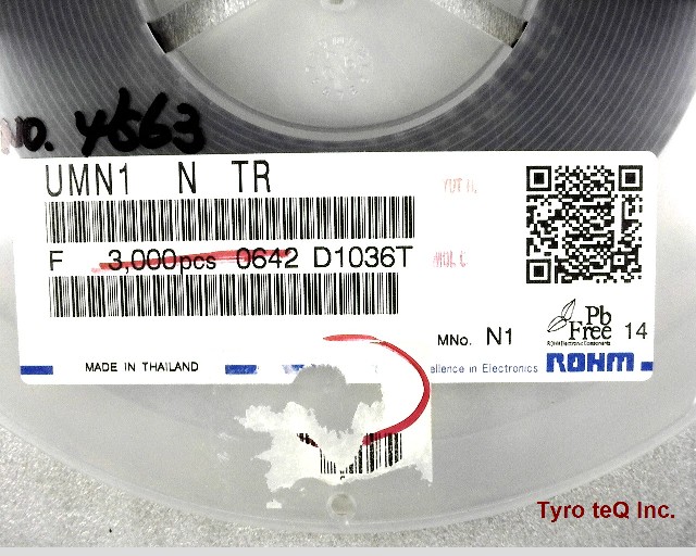 UMN1NTR