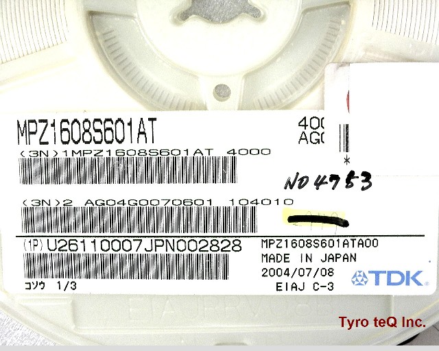 MPZ1608S601ATA00