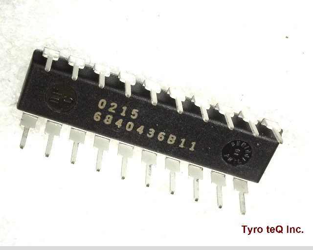 GAL16V8D-25LP