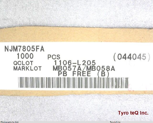 NJM7805FA