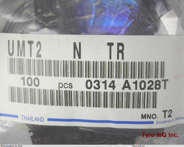 UMT2NTR