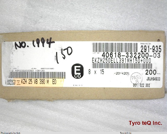 EKZH250ELL391MH15D