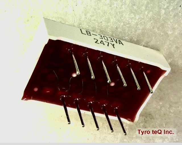 LB-303VA