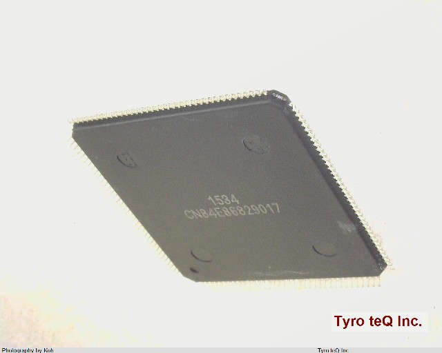 LCMX0640C-3TN144C
