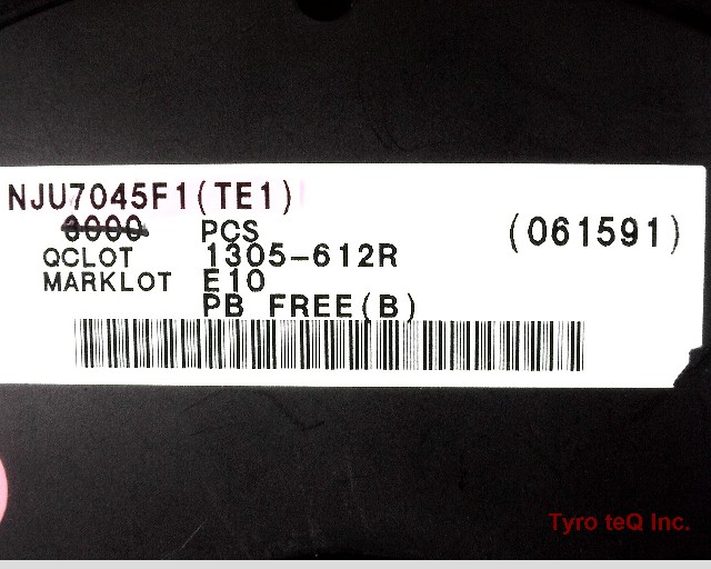 NJU7045F1-TE1