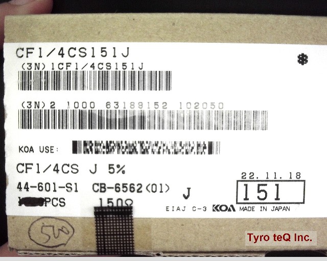 CF1/4CS151J