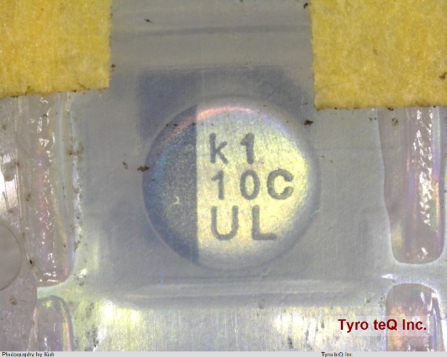 UUL1C100MCL1GS