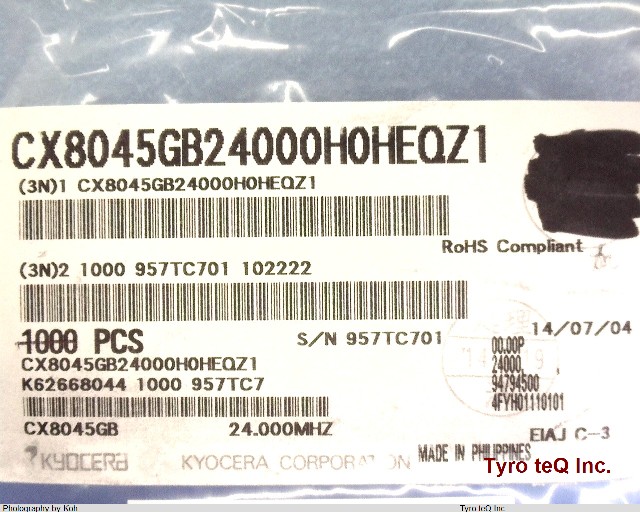 CX8045GB24000H0HEQZ1