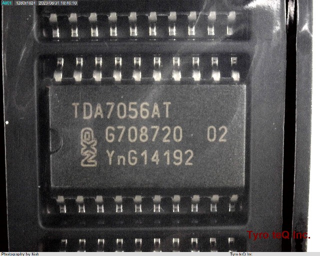 TDA7056AT/N2