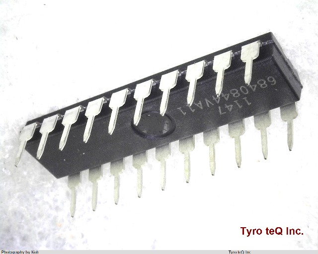 GAL16V8D-25LPN