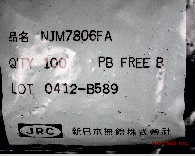 NJM7806FA