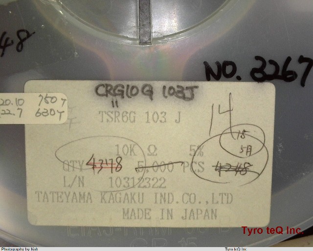 TSR6GJ103