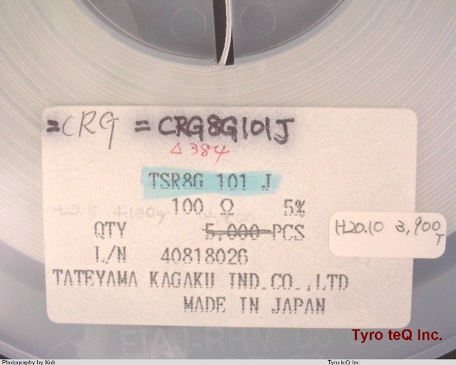 TSR8GJ101