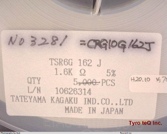 TSR6GJ162