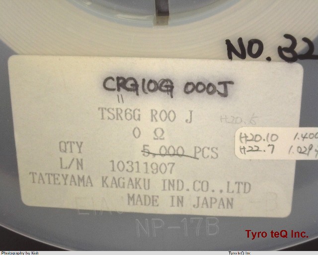 TSR6GR00