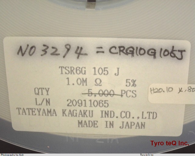 TSR6GJ105