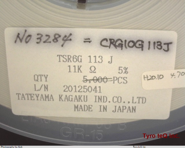 TSR6GJ113