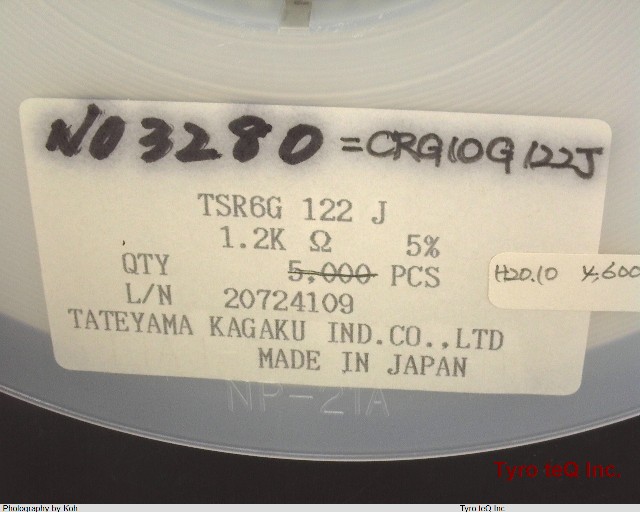 TSR6GJ122