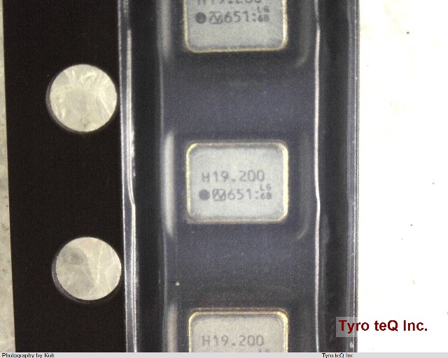 NZ2520SH-19.200MHZ-NSC5005C