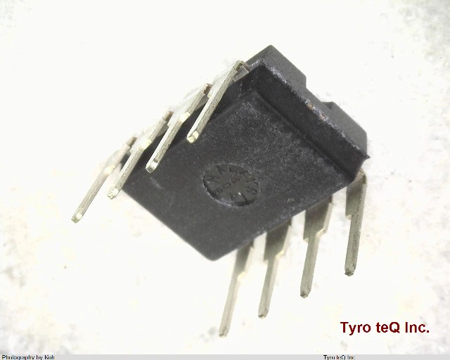 AD8001ANZ