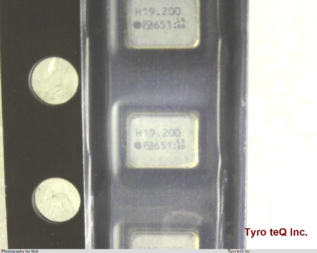 NZ2520SH-19.200MHZ-NSC5005C