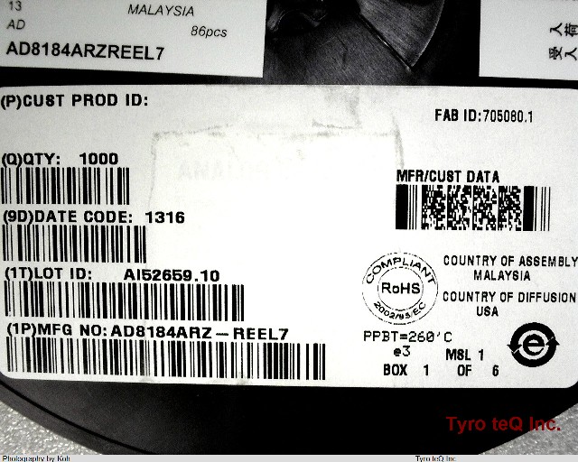 AD8184ARZREEL7