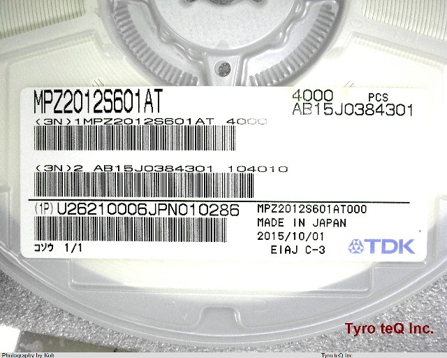 MPZ2012S601AT