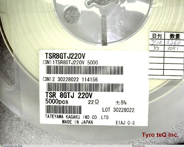 TSR8GTJ220V