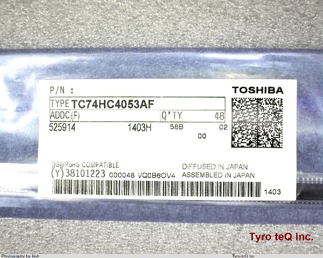 TC74HC4053AF(F)
