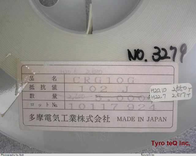 CRG10GT102J