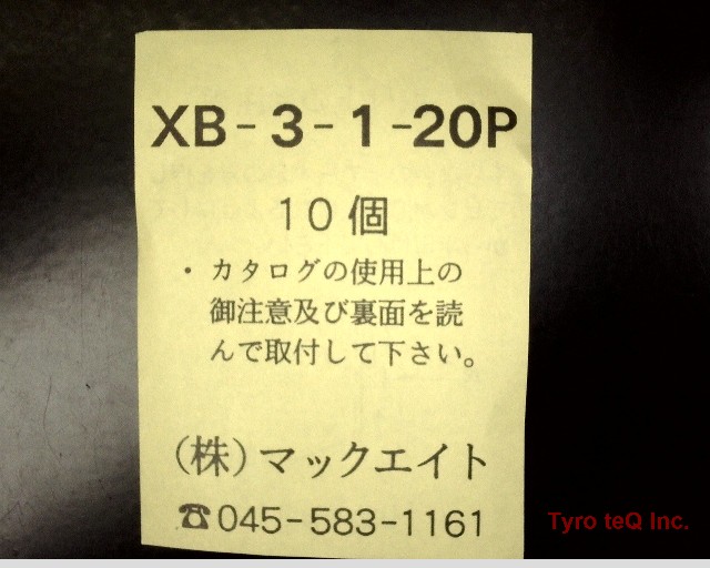 XB-3-1-20P