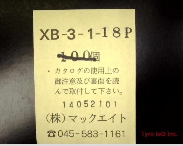 XB-3-1-18P