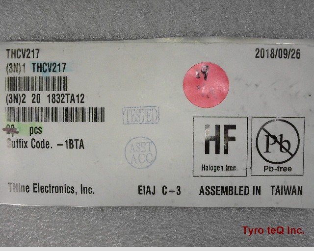 THCV217