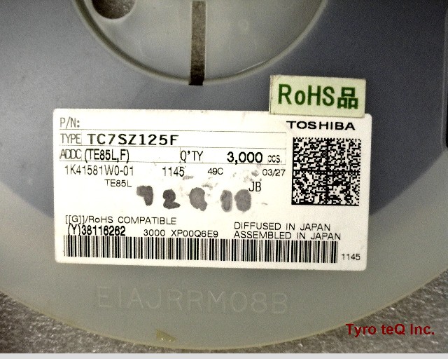 TC7SZ125F(TE85L,F)