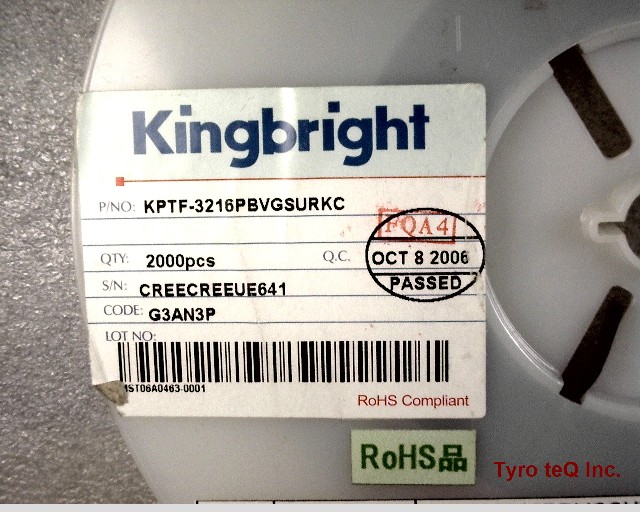 KPTF-3216PBVGSURKC