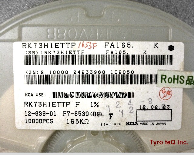 RK73H1ETTP1653F