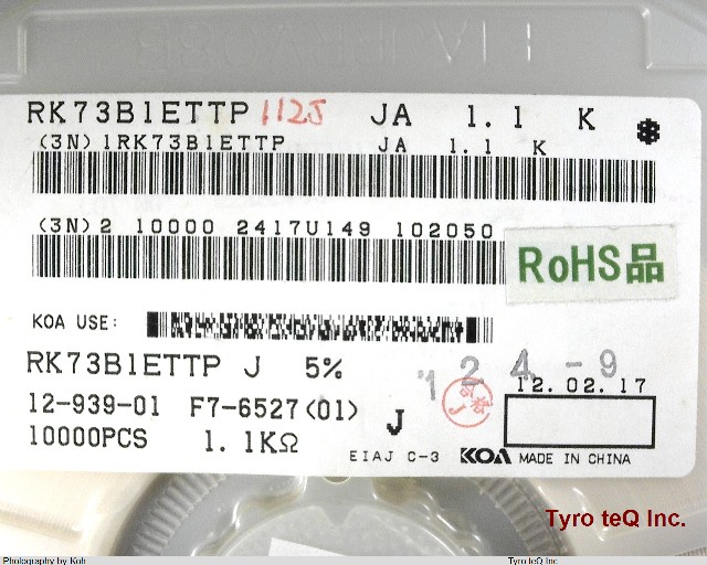 RK73B1ETTP112J