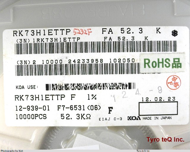 RK73H1ETTP5232F