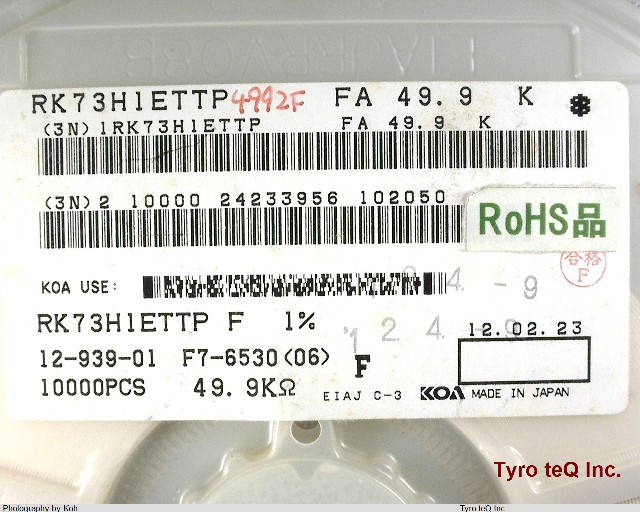 RK73H1ETTP4992F