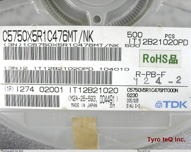 C5750X5R1C476MT