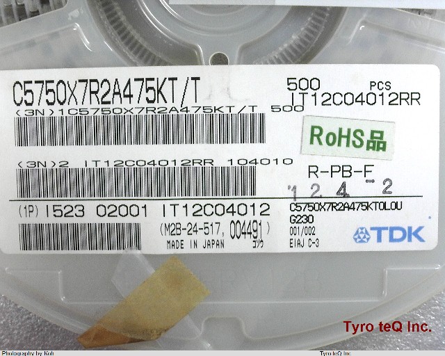 C5750X7R2A475KT