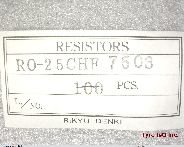 RO-25CHF 7503